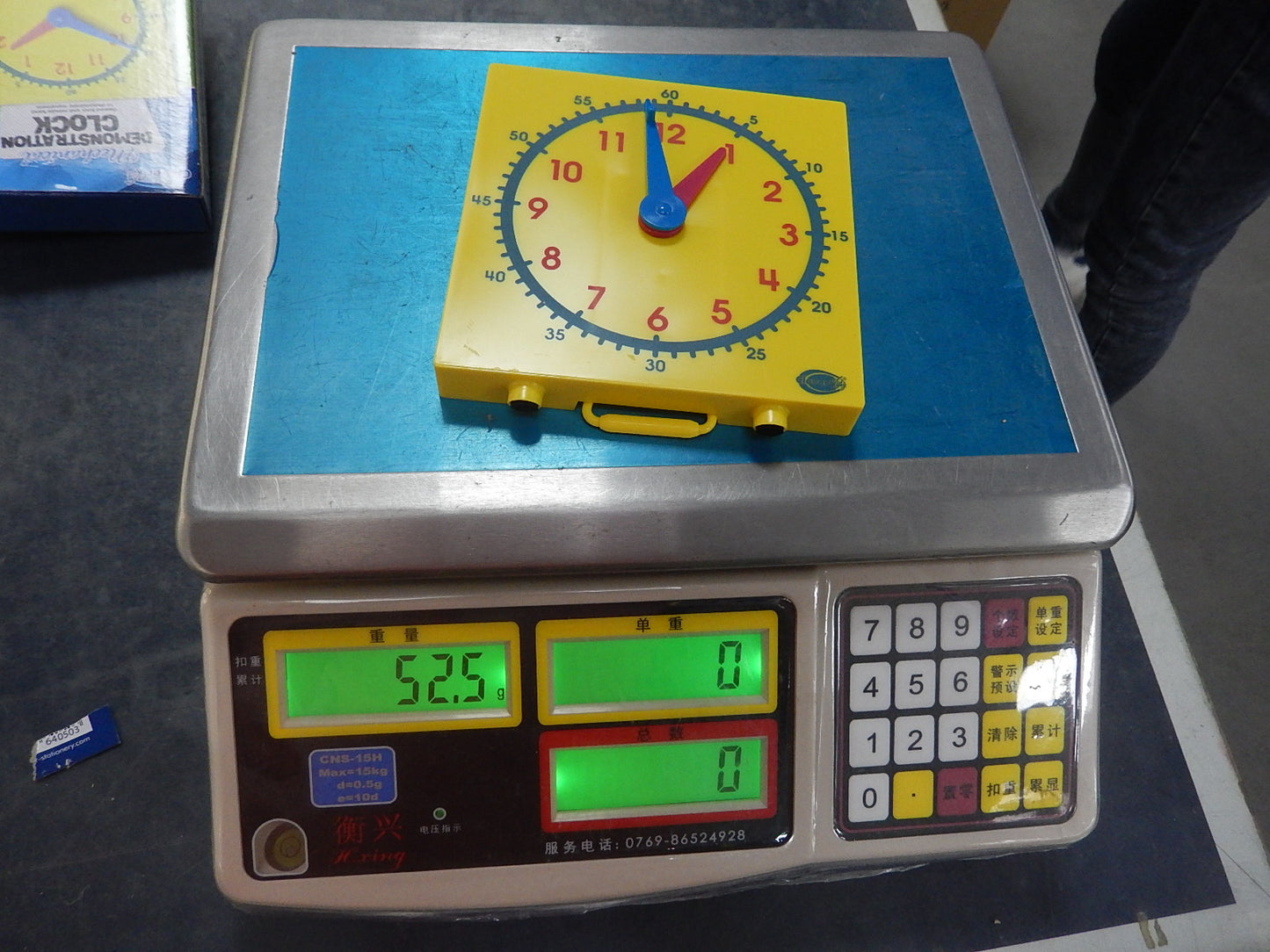 Children's educational toys, learning clocks, toddler clocks, product inspection services