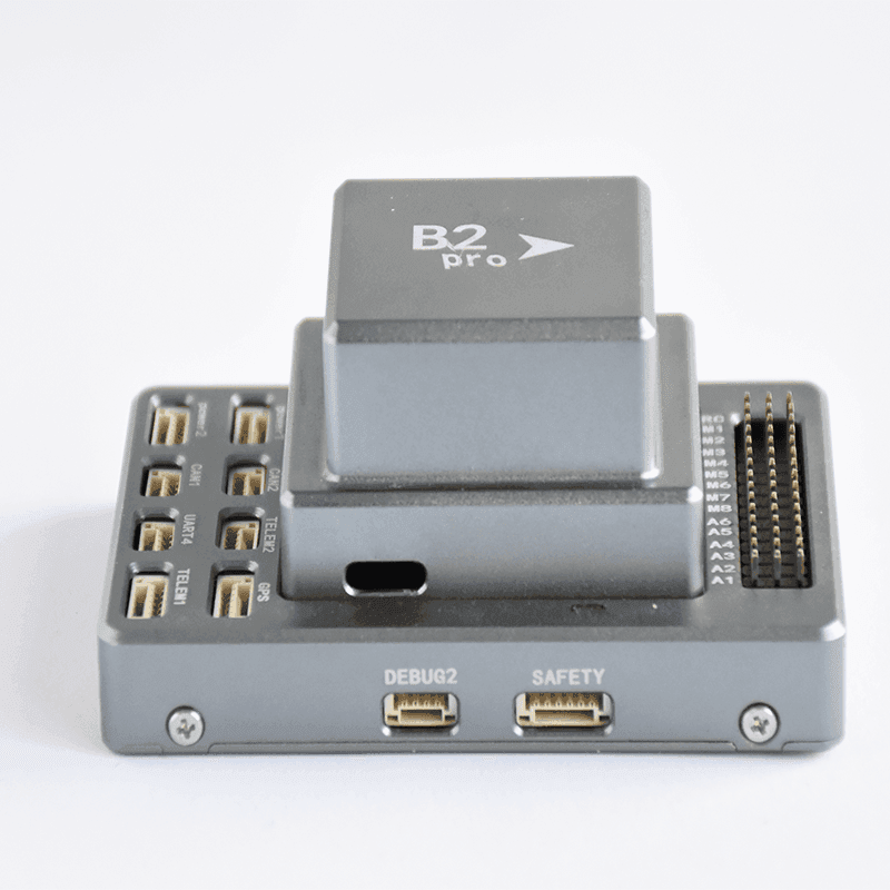 中国载人飞行器工厂直销无人机飞行控制配件飞行器配件 - 速航船务