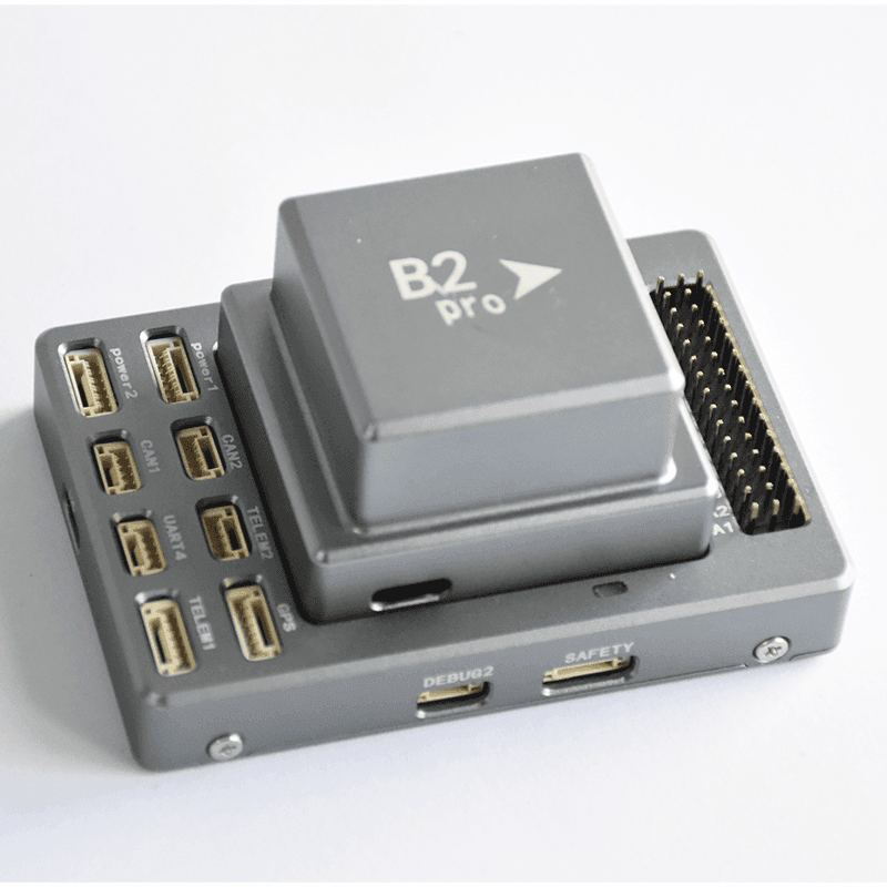 中国乘云一号载人飞行器批发商无人机飞行控制附件 - 速航船务