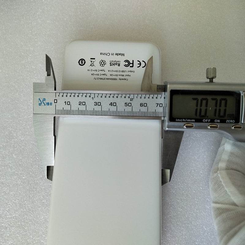 超薄20w便携式充电器电源组验货验厂检测产品检验服务 - 速航船务