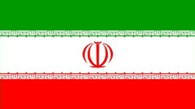 Exporting Iranian goods requires obtaining the COI certification certificate. Inspection, verification and factory inspection certification services are provided.