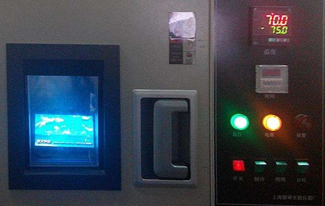 Testing standards for inspection of electroplating, painting and spraying processes. Inspection and verification services for factory audits.