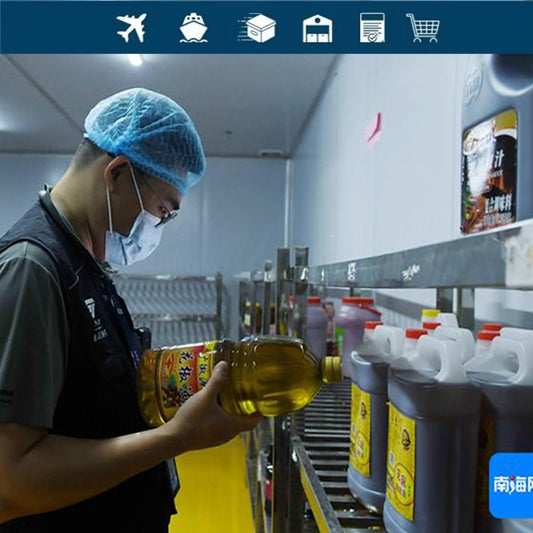 中国河南郑州食用油第三方质量检验服务